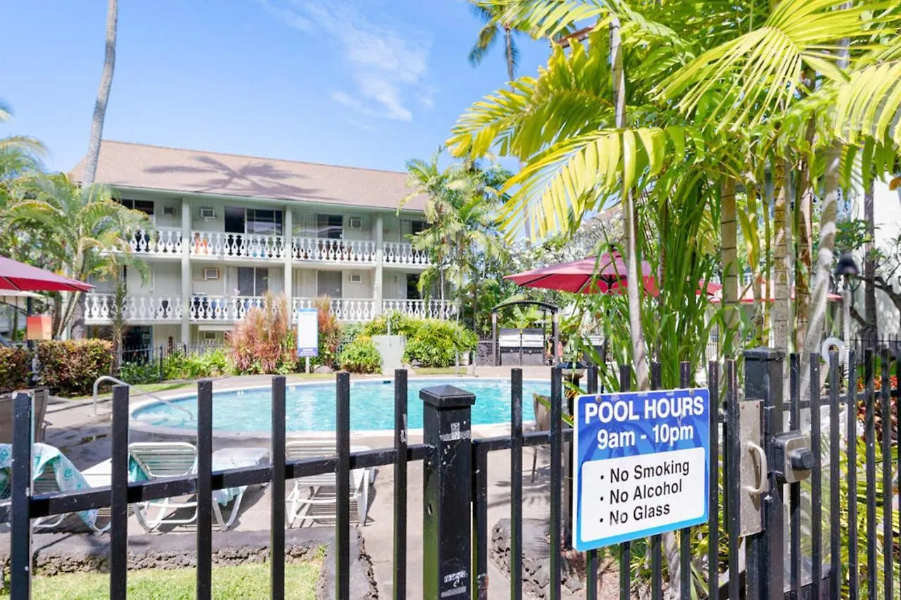 Kona Islander Inn # 219 Kailua-Kona
